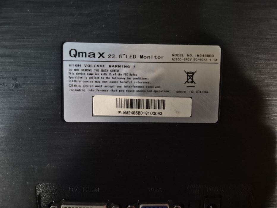 Мониторы в хорошем состоянии