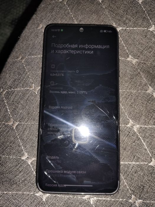 Xiaomi Redmi note 10 s