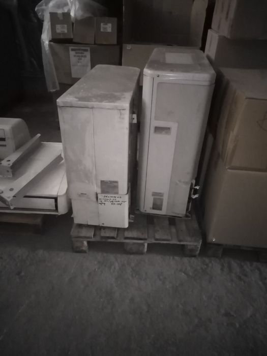 Климатична система Fujitsu General 27000 BTU