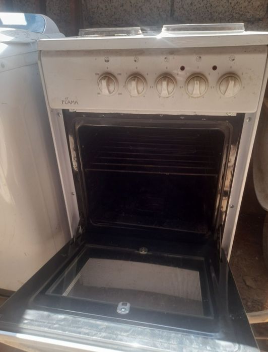 На продажу продаётся