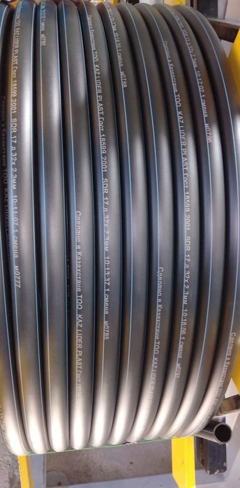 Труба полиэтиленовая