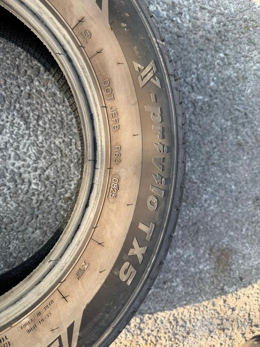 Продам шины летние