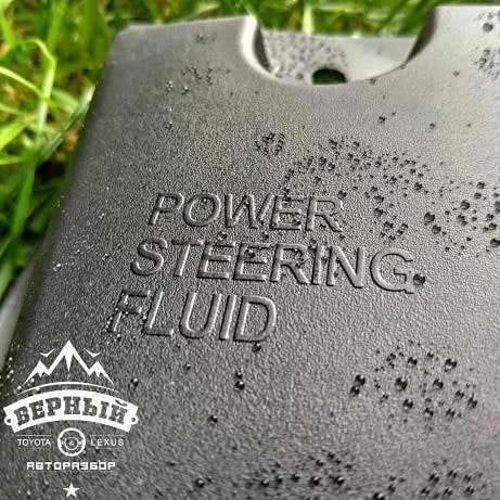 Декор под капот RX350