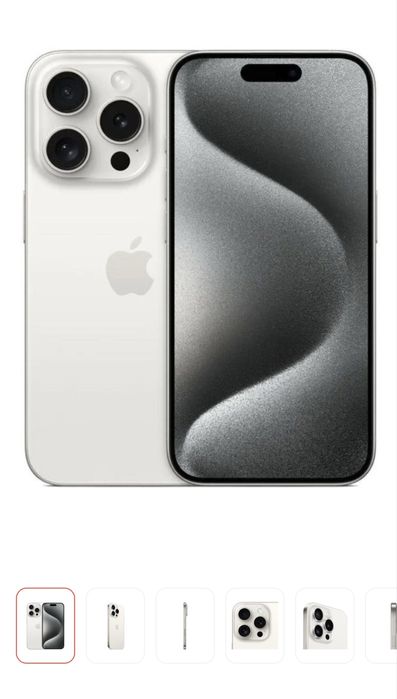 Продам Apple iPhone 15 Pro Max 256GB (белый)