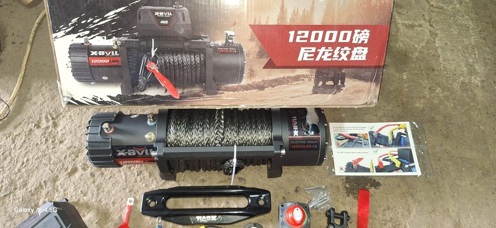 Лебёдка 1200LB 12V в наличии