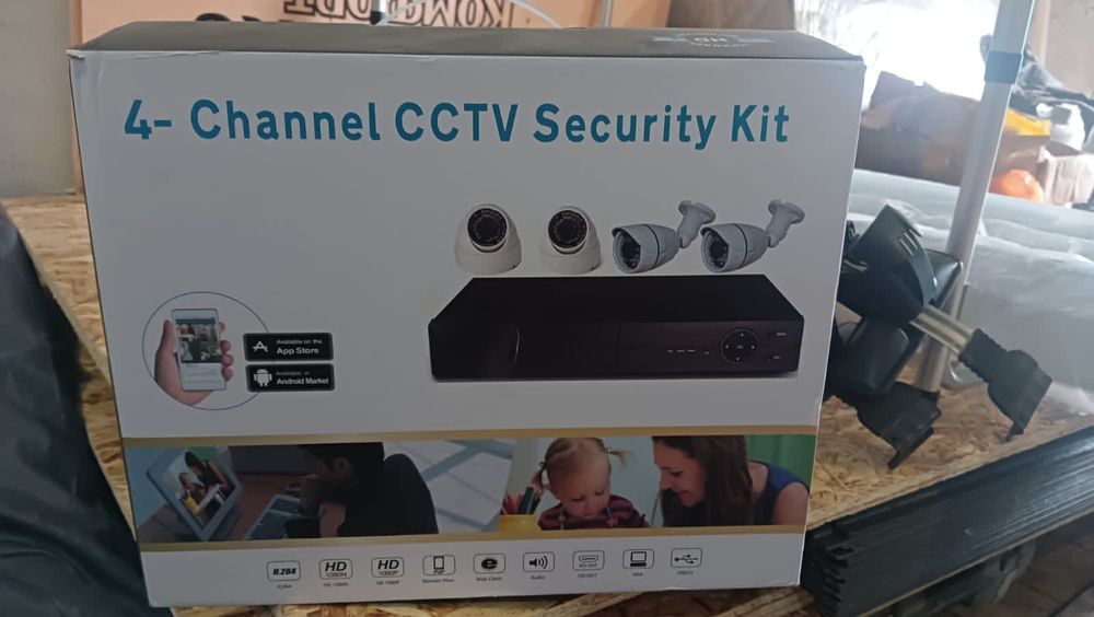 Гофра черная 20мм 200м