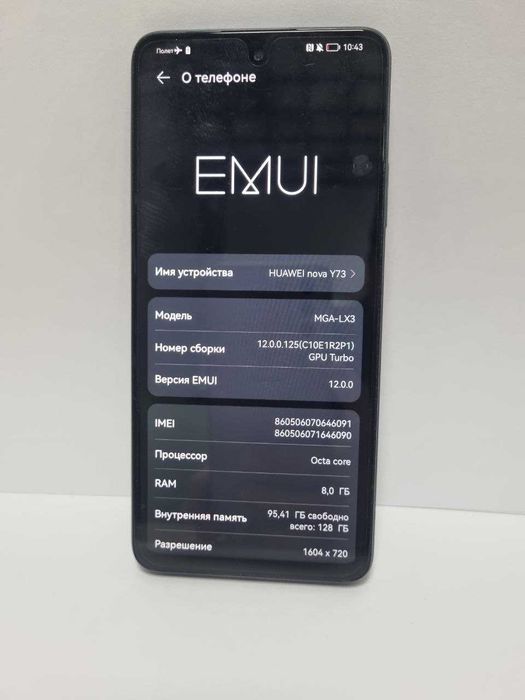 Huawei Nova Y73 128 Gb