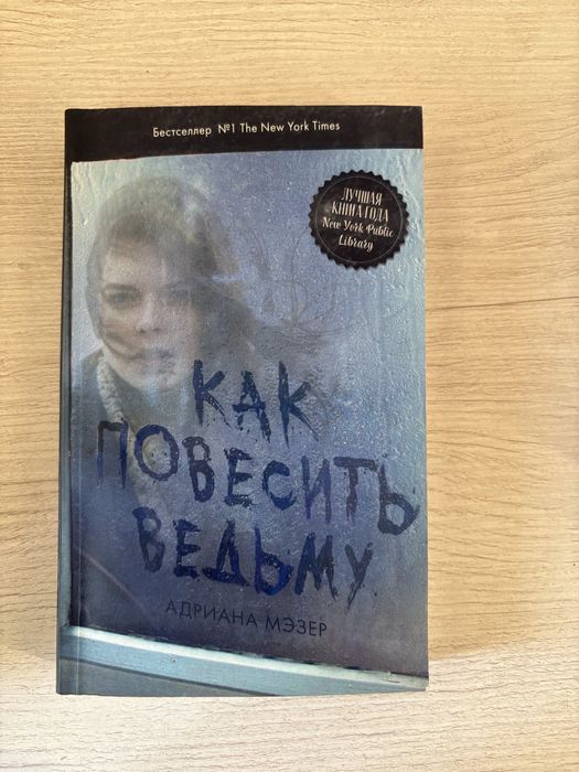 Книги в хорошем качестве