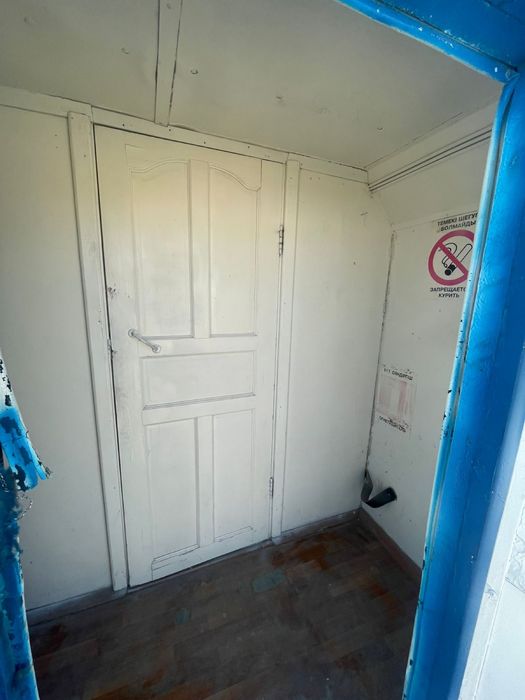 Вагон сатылады..