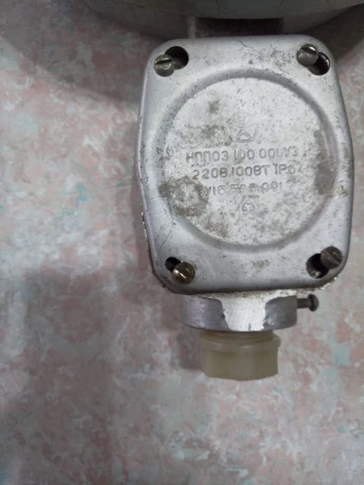 Светильник потолочный