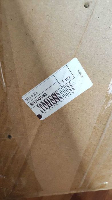 Новый капот Hyundai Solaris