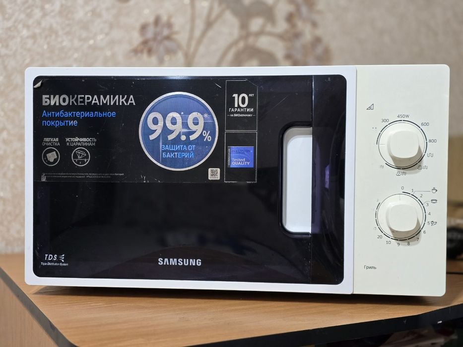 Mikrovolnovka sotiladi.