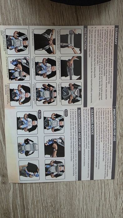 Продам кенгуру  7в1 очень удобная.