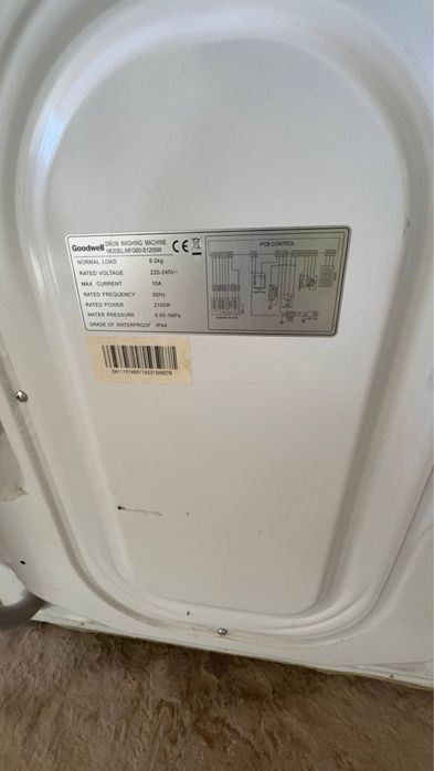 Стиральная машина автомат. Б/У