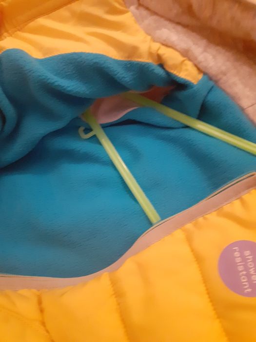 Ново NUTMEG яке за 1,5 - 2 год