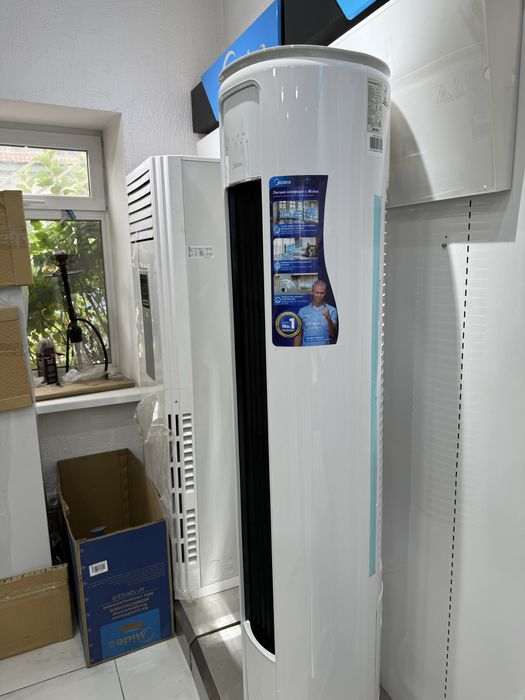 Напольный кондиционер