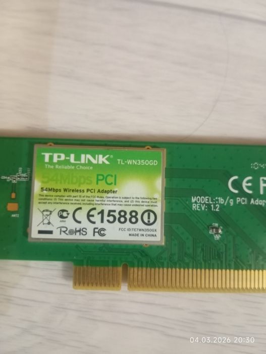 Адаптер tp-link для компьютера