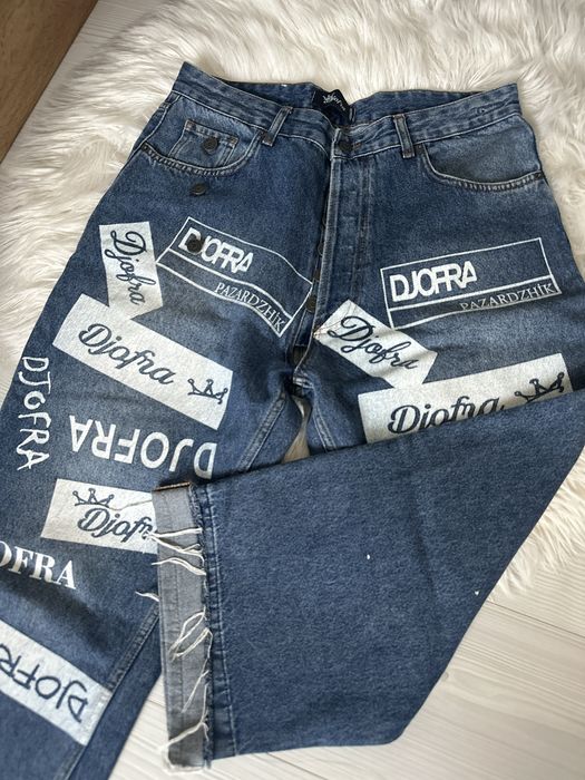 Дънки Джофра Djofra