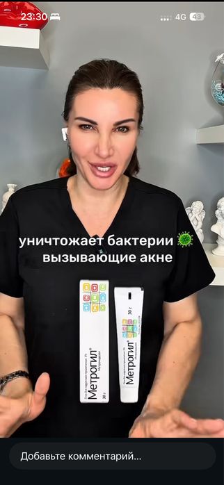 Продается дом село Мырзатай