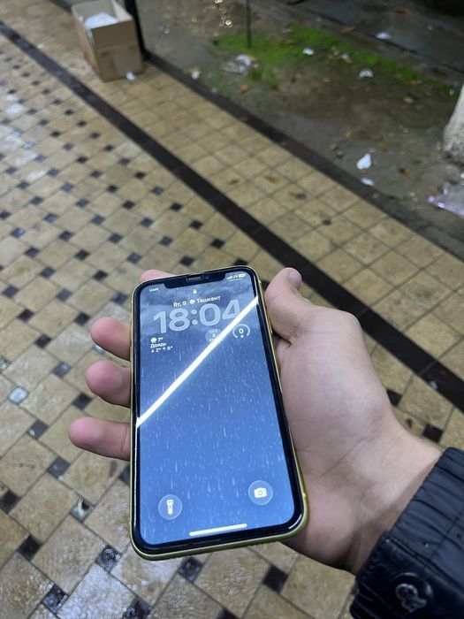 Iphone 11 abmen iphone 12