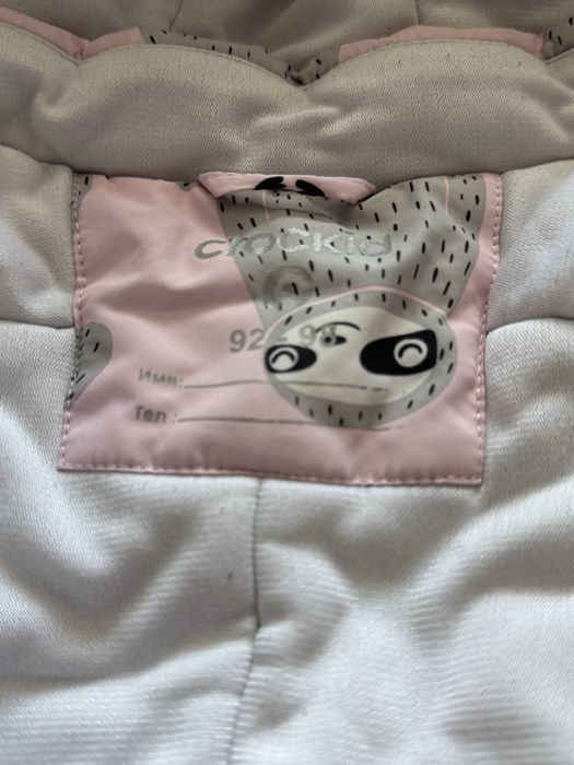 Продам детскую верхнию одежду