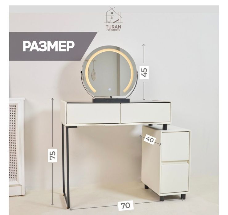 Продам мебель  для спальни