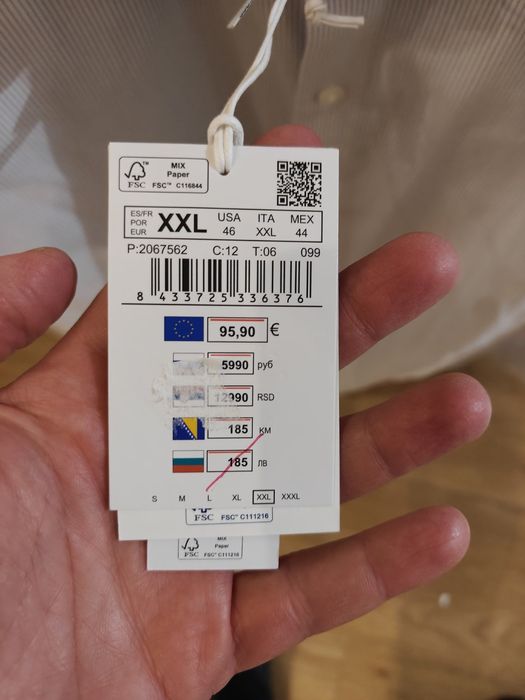 ЧИСТО НОВИ РИЗИ 4 БР. Pedro Del Hierro TX Non Iron