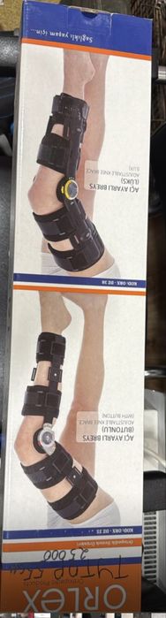 Продам бондаж для колена