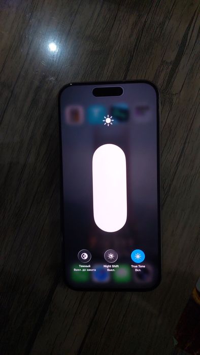 Apple, iPhone 15 pro