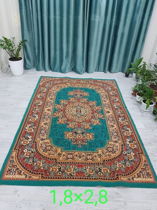 Кілем сатамын