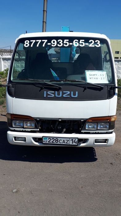 Услуги манипулятора