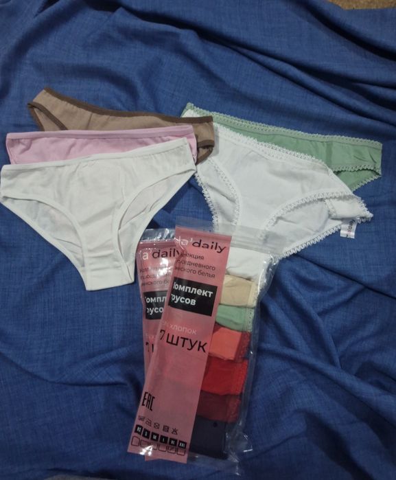 Комплект подросткового нижнего белья неделька