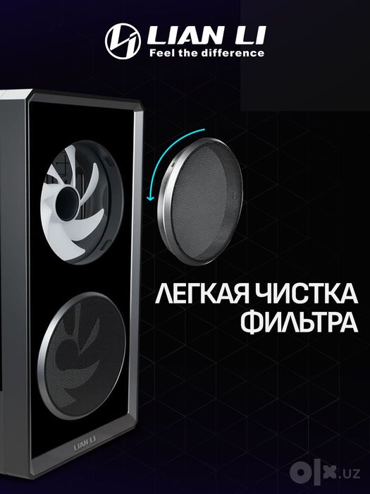 Lian Li Vector V150 INF mATX – Black Корпус - G99.V150INFX.00