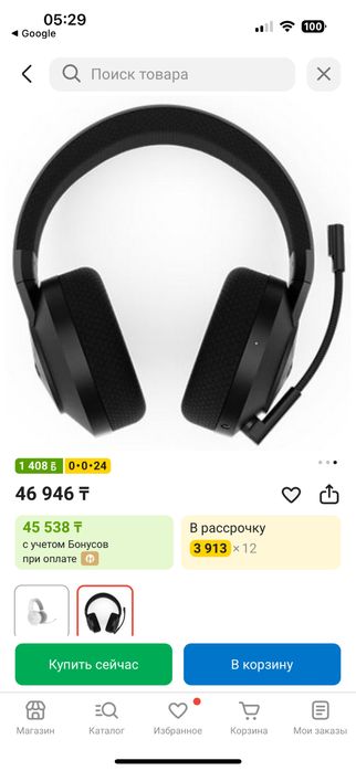 Asus Tuf Dash F15
