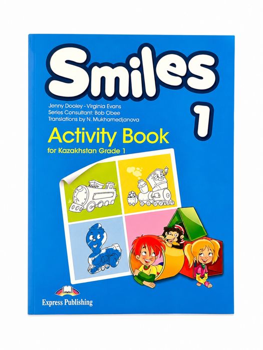 Smiles 1 Activity Book для 1 класса, рабочая тетрадь по английскому яз
