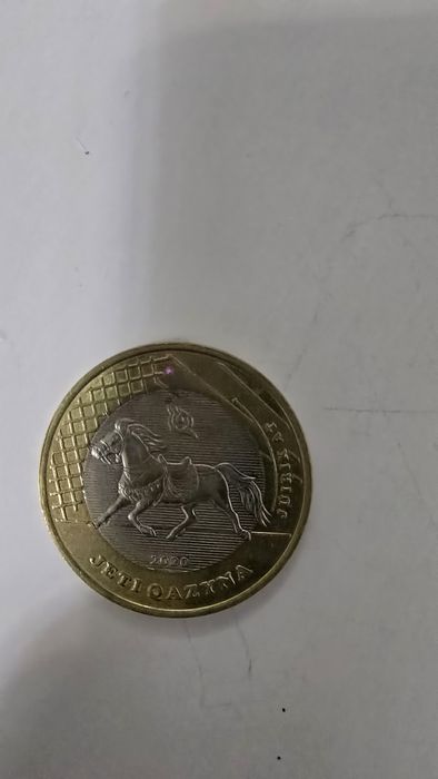 Продам копейки коллекционные