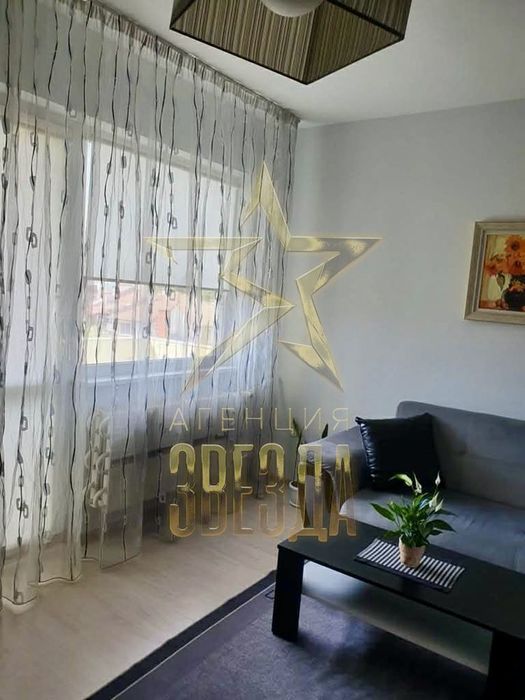 Тристаен Кършияка