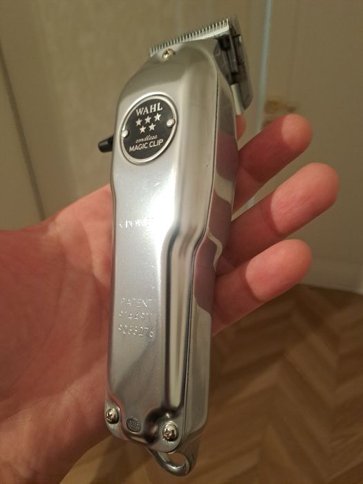 Машинка для стрижки