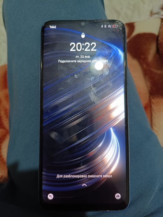 Орро а 17 норм телефон обмен