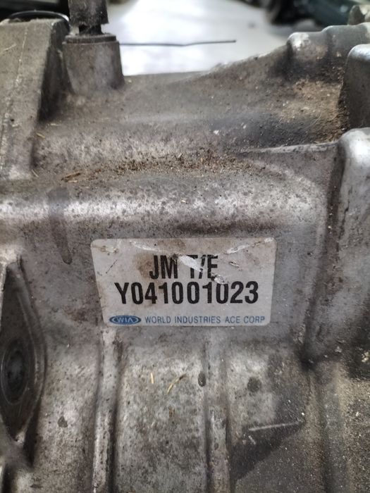 Раздатка / Раздатъчна кутия Hyundai Tucson / Хюндай Туксон 2.0 бензин