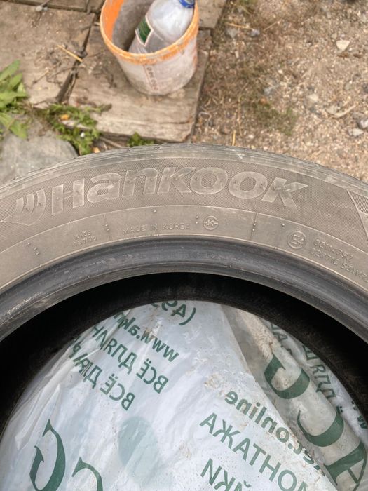 Продам шины на авто