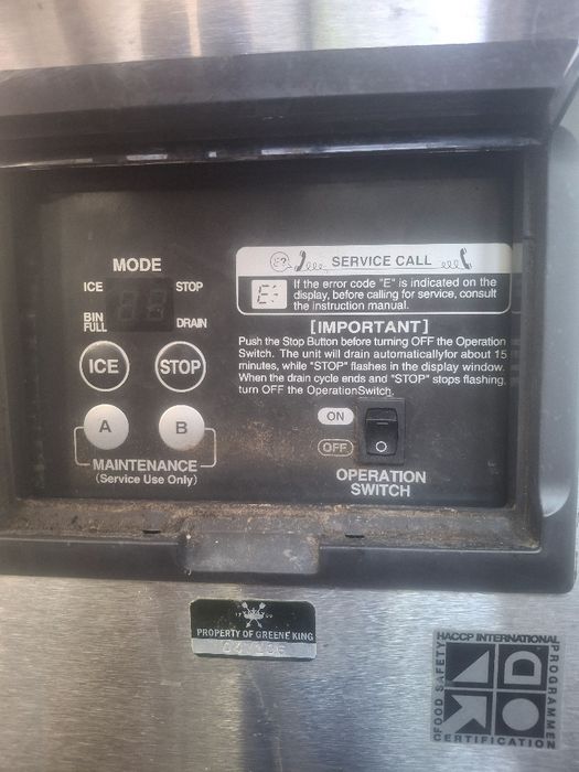 Ледогенератор HOSHIZAKI трошен лед 200 кг