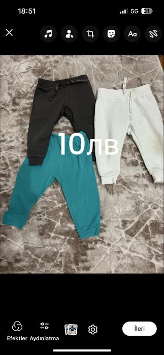 Продавам дрехи за момченце 80размер