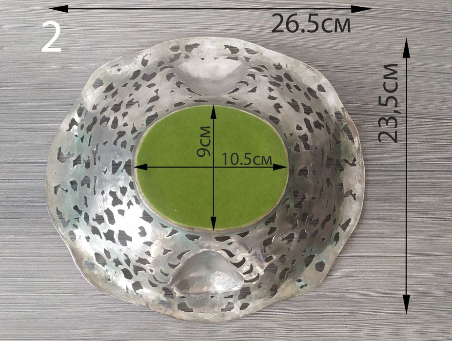 Метално ажурно плато /фруктиера/ за плодове, сладки...