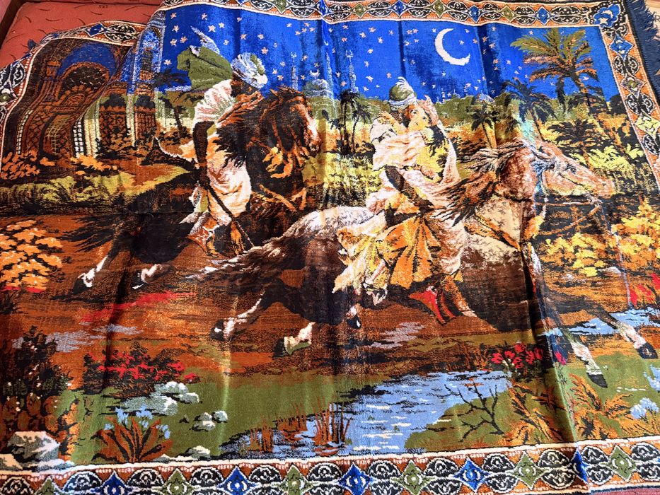 Carpeta Rapirea din Serai