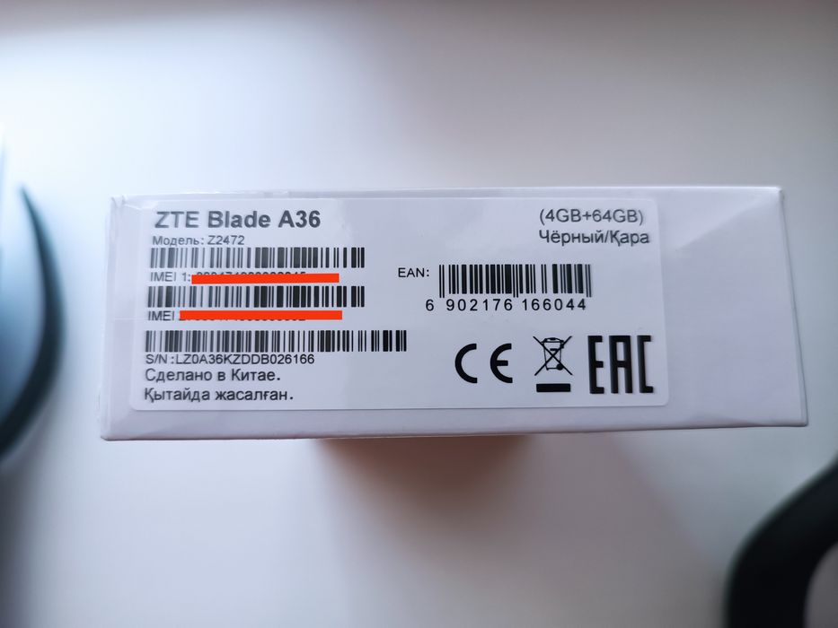 ZTE Blade A36 4/64 ГБ новый смартфон