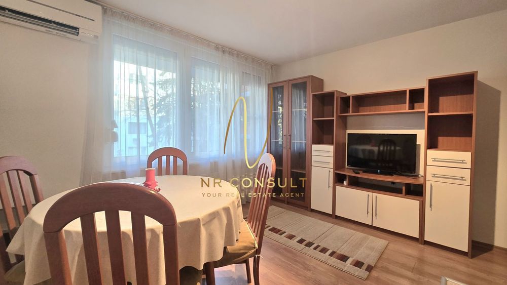 Дава се под наем Двустаен апартамент в София, Лозенец - 41 кв.м за 598.23 € - Снимка #1