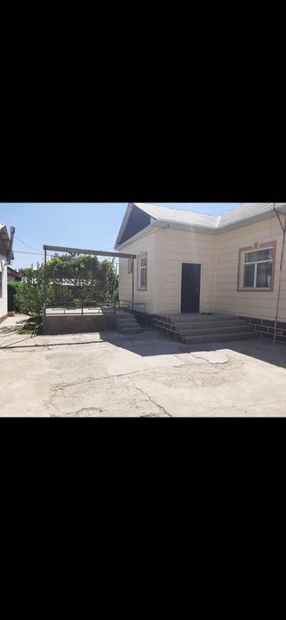 Дом ,земельный участок