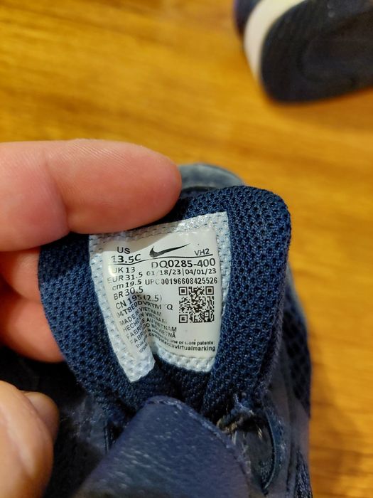 Детски маратонки Nike Air Max 31.5