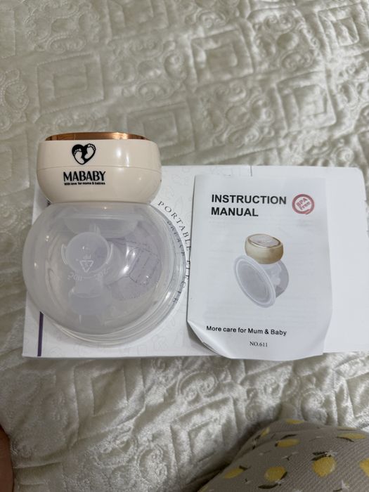 Молокоотсос электрический